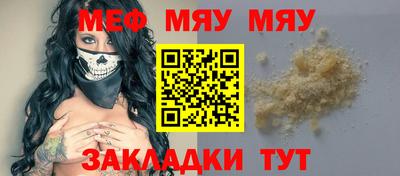 круглые Кулебаки
