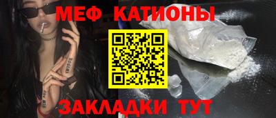 индика Кунгур