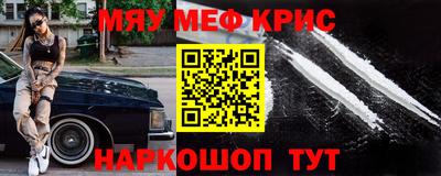 круглые Кулебаки