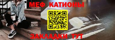 индика Кунгур