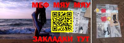 стафф Апрелевка