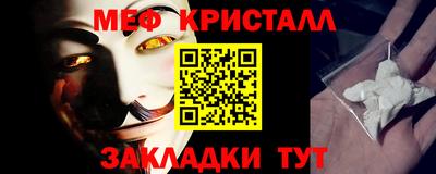 индика Кунгур
