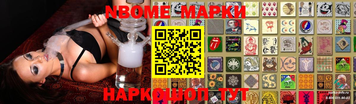 Лсд 25 экстази ecstasy  OMG   ЛСД экстази ecstasy  Усинск  Вход с VPN 