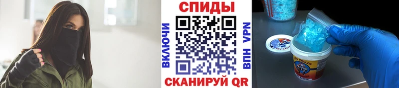 Метамфетамин Декстрометамфетамин 99.9%  блэк спрут зеркало  Усинск 