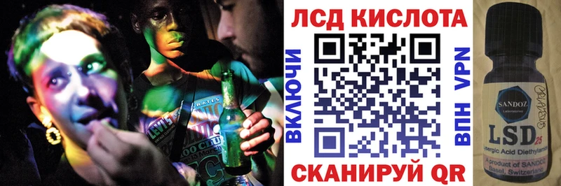 Марки NBOMe 1500мкг  Усинск 