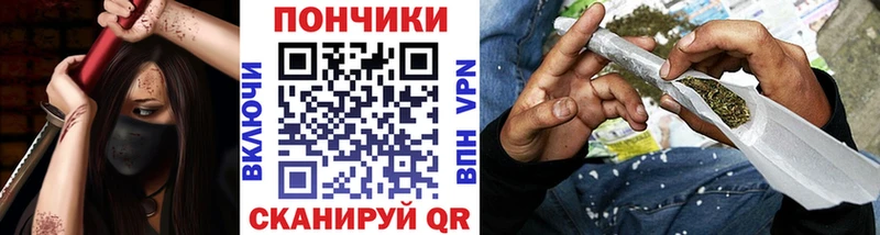 Бошки Шишки VHQ Усинск