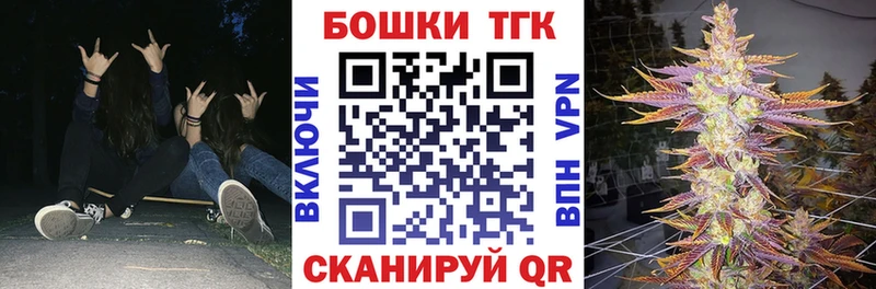 Бошки Шишки MAZAR Усинск